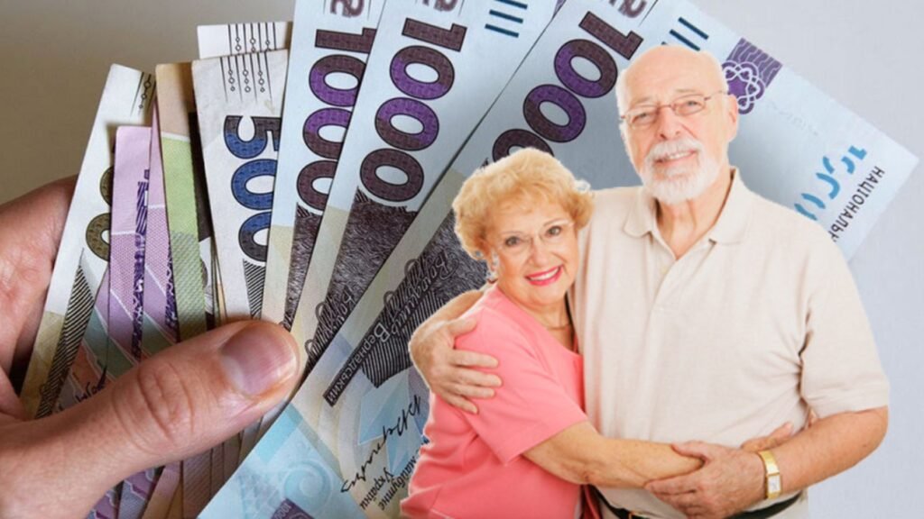 пенсионерам выплатят по 7500 грн