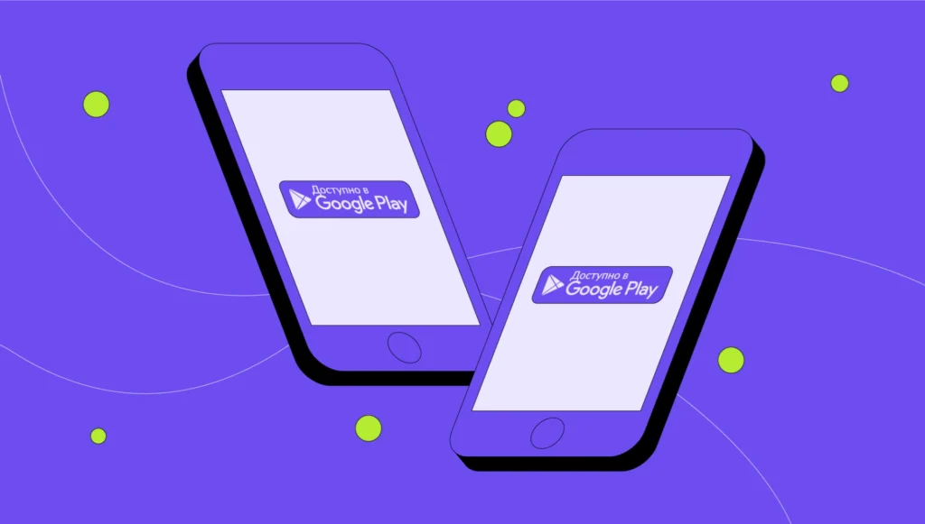 Как создать аккаунт легко и быстро – пошаговая инструкция для всех пользователей создать аккаунт