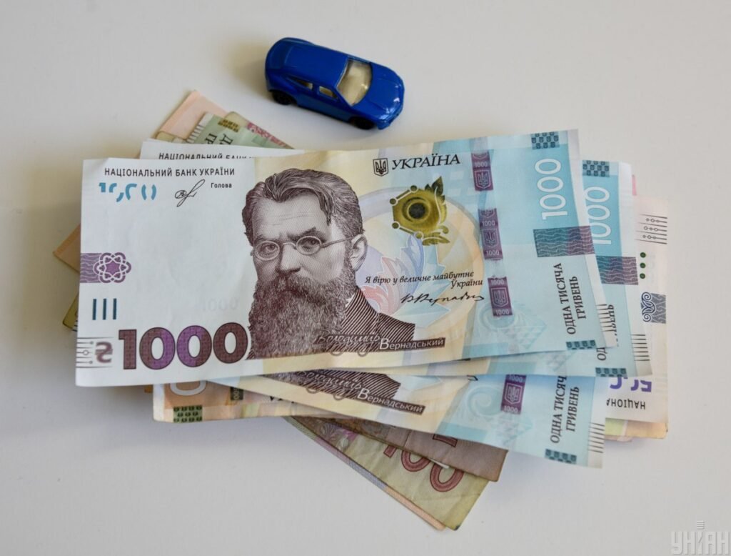 вакцинальна тисяча