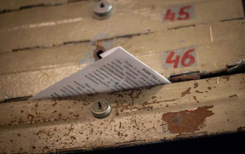 штрафи для ухилянтів